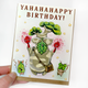 Korok Birthday Card
